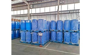 特戊醛的注意事項，你知道嗎？