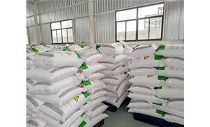 丁二酸酐有什么質(zhì)量標(biāo)準(zhǔn)？